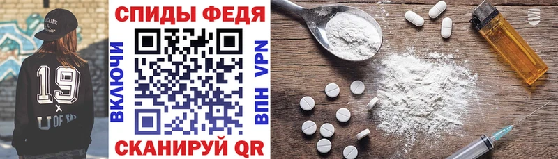 АМФ 97%  хочу   Свирск 