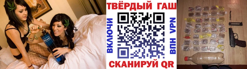 Гашиш индика сатива  Свирск 