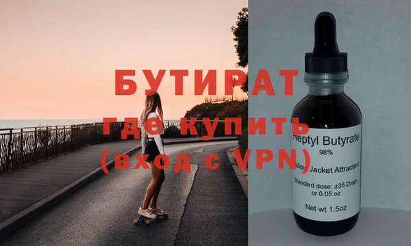 крисы Арсеньев