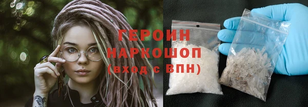 крисы Арсеньев