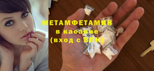 COCAINE Аркадак
