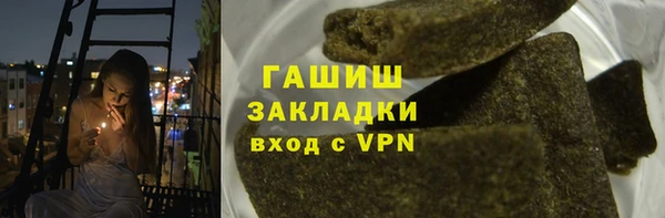 COCAINE Аркадак