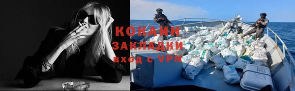 винт Армянск