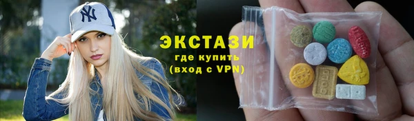 COCAINE Аркадак