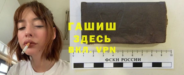 крисы Арсеньев