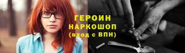 COCAINE Аркадак