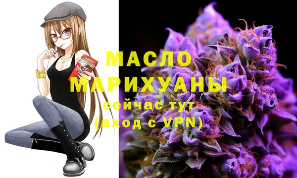 крисы Арсеньев