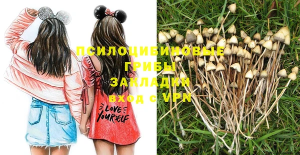 COCAINE Аркадак