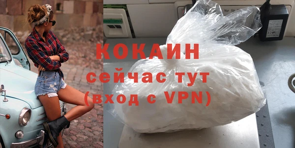 крисы Арсеньев