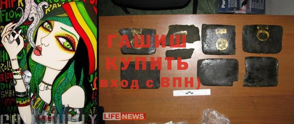 крисы Арсеньев
