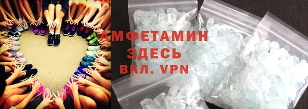 крисы Арсеньев
