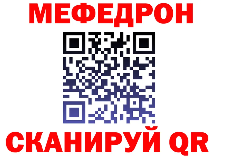 ТГК Wax маркетплейс площадка OMG Свирск