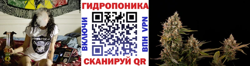 Конопля Ganja ОМГ ОМГ вход Свирск